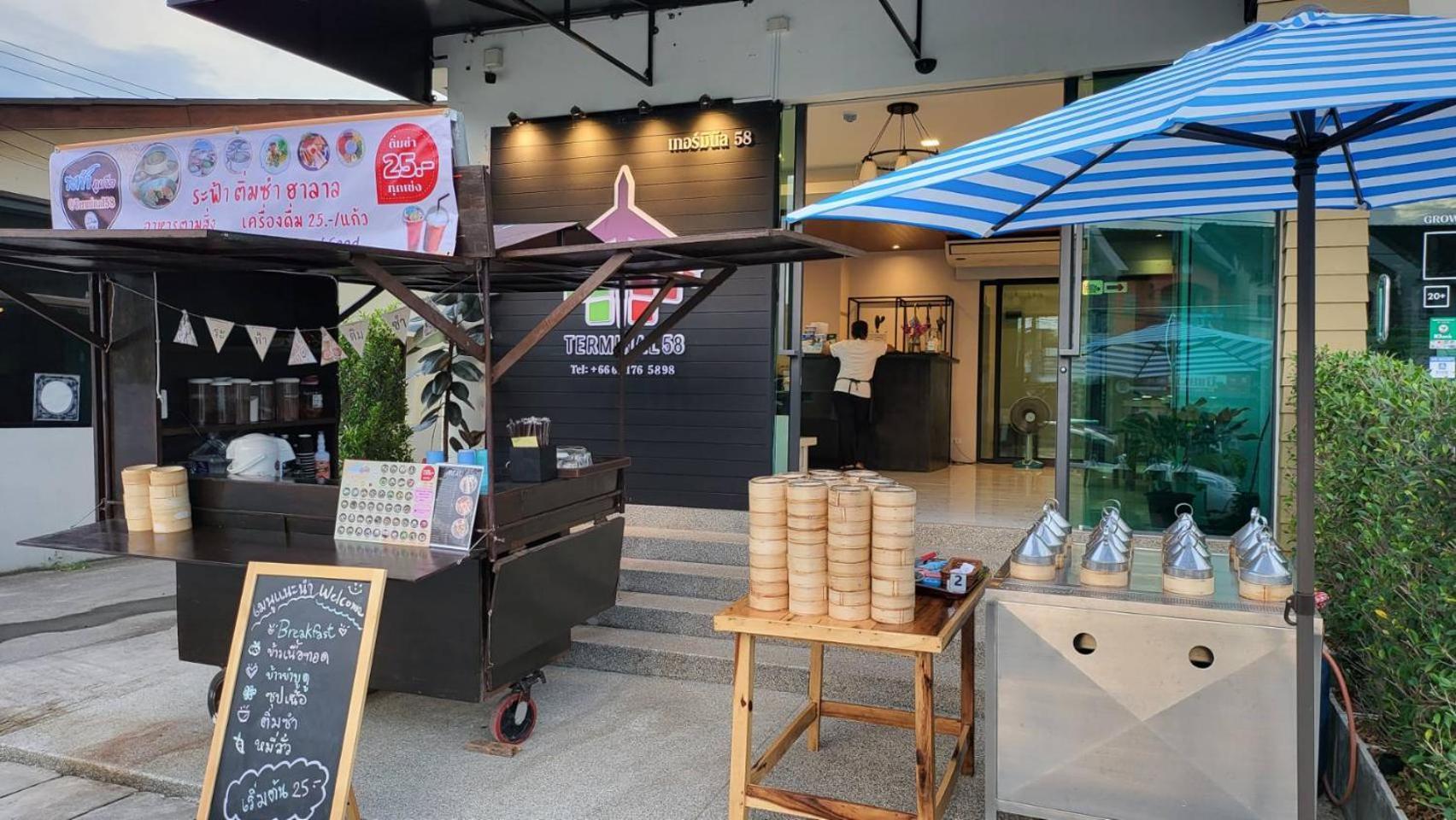 Terminal 58 Hotell Ban Mut Dok Khao Exteriör bild